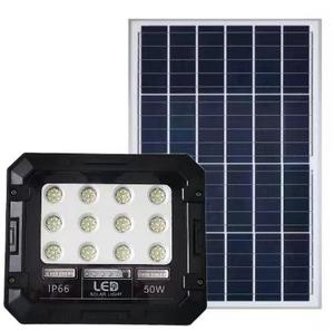 LED Solar <b>Flood</b> <b>Light</b> 50W IP66 Outdoor Garden Lighting ABS CE Certified Remote Control - Product Image 4