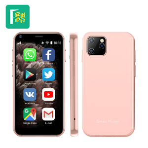 SOYES XS11 Mini <strong>Phone</strong> 2.5 Inch <strong>Tiny</strong> Smallest 3G LTE Cellphone - Product Image 2