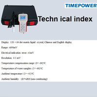 TIMEPOWER TP2600 Water Redox Potential Tester with Linear ORP Measurement DL/T1480 Compliant 0.0-14.0 pH Range 1-Year Warranty