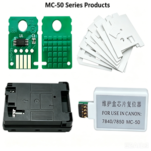 Cartouche de maintenance d'encre BOMA MC50 MC-<span class=keywords><strong>50</strong></span> MC <span class=keywords><strong>50</strong></span> avec puce pour réservoir de récupération d'encre pour imprimante Canon MG7840 MG7850 MG 7840 7850 - Product Image 5