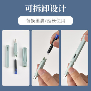 ปากกาหมึกซึมสีโมรันดี XH หัวปากกา EF ปรับแต่งโลโก้ได้ พร้อมตลับหมึก - Product Image 2