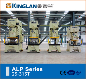 आर्थिक एकल प्रेस स्टेशन सी फ्रेम उच्च उत्पादकता पावर प्रेस मशीन ब्रेक पैड बैक प्लेट स्टैम्पिंग के लिए - Product Image 6