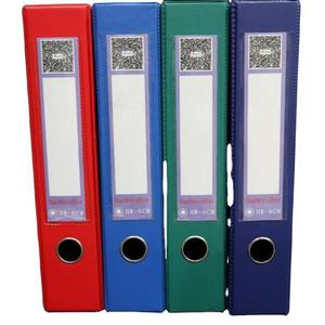 Hw Haowei Pvc <b>File</b> <b>Box</b> Rectangle 10 Inch Office Organizer 202B Model Long Press Color Options - Product Image 3