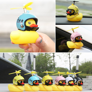 Accessoires de vélo, produits automobiles, cadeau, moteur éolien, casque de <span class=keywords><strong>canard</strong></span> de voiture, décoration de <span class=keywords><strong>canard</strong></span> de vélo Super Cool, corne sans lumières - Product Image 5