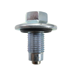 Geely Emgrand Oil Pan Drain <b>Plug</b> M12x1.25mm For Engine Oil <b>Replacement</b> Part Number 1056000600-01 - Product Image 1