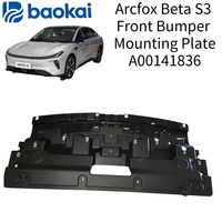 Plaque de montage du pare-chocs avant ARCFOX Alpha S3, protection du châssis de la voiture, pièces d'origine A00141836