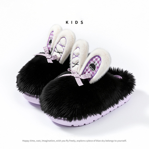 <b>Slippers</b> Rabbit Cute Cartoon Plush <b>Slippers</b> PVC - Product Image 5