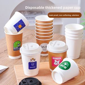 Gobelets à café jetables personnalisés en papier vierge avec couvercles, gobelets à lait de soja de qualité alimentaire, gobelets épaissis pour boissons chaudes - Product Image 1