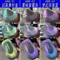 Pigment à base de mica synthétique à effet arc-en-ciel de 25 g, poudre de mica changeante de couleur pour peinture personnalisée/automobile/artisanat/époxy