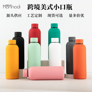 ขวดน้ำเก็บอุณหภูมิแบบอเมริกัน ข้ามพรมแดน ผลิตจากสแตนเลส 304 สำหรับเล่นกีฬา ใช้กลางแจ้งในรถยนต์ รูปทรงกลม ความจุ 500 มล. - Product Image 3