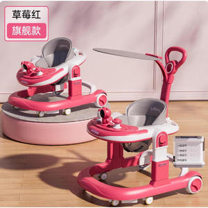 Andador para bebés 3 en 1, carrito multifuncional plegable con música para bebés de 7 a 12 meses, forma geométrica unisex - Product Image 1