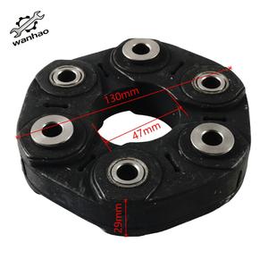 Disque flexible 26117527392 pour accouplement d'arbre d'entraînement série 1/3/5 E81 E90 F10 - Product Image 2