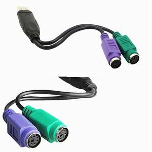<b>Usb</b> To Ps2 <b>Adapter</b> Cable With Keyboard And Mouse Ports For Laptop <b>Plug</b> In Connection - Product Image 2