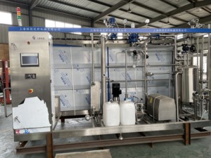 Túi Đựng Vô Trùng Dung Dịch Toàn Bộ Nhà Máy Chế Biến Sữa UHT - Product Image 2