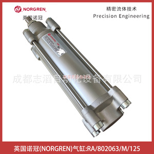 Actuador Neumático Norgren Cylinder Ra/802063/M/125 - Product Image 4