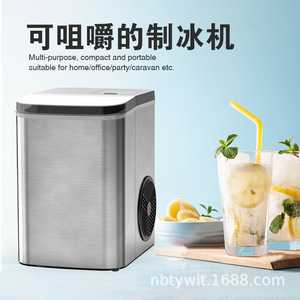 Home <b>Ice</b> <b>Maker</b> 0.8kg Stainless Steel Cube <b>Ice</b> Machine For Bar Tea Shop - Product Image 2