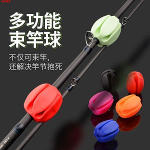 Paquete de cañas de pescar multifuncionales con correa de silicona para accesorios de pesca con señuelos - Product Image 1