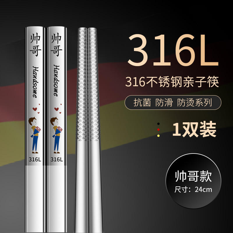 24ซม. [แม่] ประติมากรรมหลากสีสันสี่ด้าน