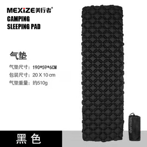 Wholesale Custom Nylon Wear Resistant Moisture Barrier Inflatable Camping <b>Pad</b> Foldable Sleep Mat for Outdoor Picnic Hiking - Product Image 2
