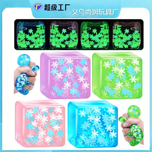 Juguete Antiestrés Shang Run Snowflake Cube, Cubo de Hielo Luminoso de TPR de 5.5cm, para Jóvenes Unisex, Alivio del Estrés - Product Image 4