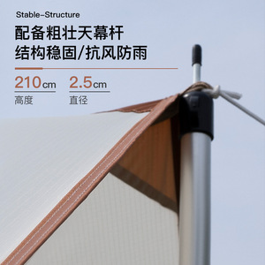 Carpa de Camping Explorers para 8+ Personas, 150D Oxford con Revestimiento de PU, Impermeable, Protección Solar y contra la Lluvia, Toldo Portátil para Playa y Picnic - Product Image 3