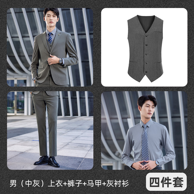 Men's (medium gray) top, trousers, vest, gray shirt