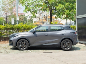 Nuove <span class=keywords><strong>Auto</strong></span> GAC GS3 Versione Internazionale - SUV Cinese Economico con Guida a Sinistra 1.5T per Acquirenti in Algeria HAMSTER U CAR - Product Image 6