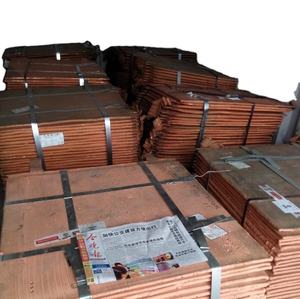 Cátodo <span class=keywords><strong>de</strong></span> <span class=keywords><strong>cobre</strong></span> <span class=keywords><strong>de</strong></span> fábrica <span class=keywords><strong>de</strong></span> AÑO NUEVO 2025 - Product Image 3