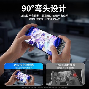 สายเคเบิลข้อมูลแบบขาตั้งโลหะผสมสังกะสี 240W ชนิด Type-C ไนลอน 1 เมตร ชาร์จเร็ว สำหรับโทรศัพท์มือถือ Apple Huawei - Product Image 3