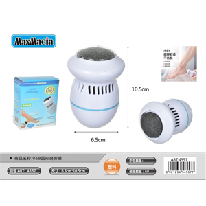 Peiyong Levigatore per Piedi USB e Rimuovi Calli Elettrico con Manico in Plastica Modello 4557 per Piedi Lisci Uso Domestico - Product Image 1