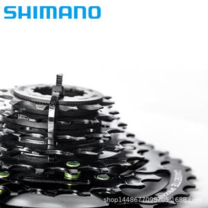 Piñón Libre para Bicicleta HG200-7, 7 Velocidades, 12-32T, Aleación de Aluminio, Cassette para Bicicleta de Montaña, Duradero - Product Image 4