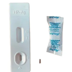 最佳选择高精度HP Ag幽门螺杆菌检测试剂盒