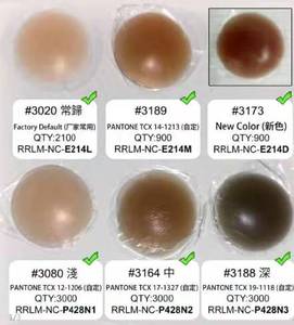 Sentiment doux brun mamelon couvre adhésif poitrine Pasties autocollants pétales dos nu soutien-gorge Silicone mamelon couverture Boob Lifter - Product Image 5