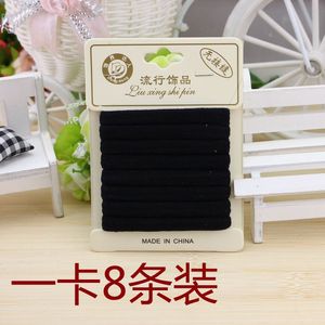 Élastiques à cheveux, lot de 8 pièces, tissu coloré, élastiques, sans dommages, usage quotidien, fabriqué en Chine - Product Image 2