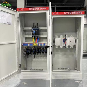 Armoire d'alimentation XL-21 à personnalisation professionnelle 500A transformateur principal et boîte de panneau <span class=keywords><strong>électrique</strong></span> de salle de Distribution - Product Image 1