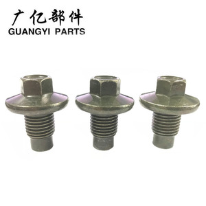 สกรูถังน้ำมัน Guangyi Parts รุ่น 1013938 จุกระบายน้ำมันเครื่อง F6TZ-6730-BA สำหรับรถยนต์ฟอร์ด แลนด์โรเวอร์ จากัวร์ วอลโว่ ไครสเลอร์ ดอดจ์ - Product Image 4