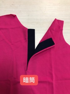 เครื่องเย็บกระดุมเสื้อโปโลแบบอัตโนมัติเต็มรูปแบบ RONMACK RM-8300A-CMJ พร้อมระบบป้อนวัสดุและใบมีดตัดมุม สำหรับโรงงานผลิตเสื้อผ้า - Product Image 3