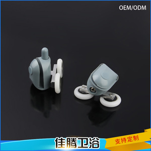 006 - Product Image 4