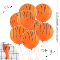 Ballons ronds en latex à motifs d'animaux de dessin animé pour fête d'anniversaire d'enfants, motifs de pattes de chien, léopard, vache
