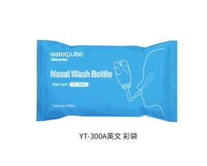 Waterpulse - Botella de Spray con Solución Salina para Lavado Nasal, para Rinitis y Sinusitis, Limpiador Nasal Neti Pot, 240/300 ml, Exclusivo - Product Image 6
