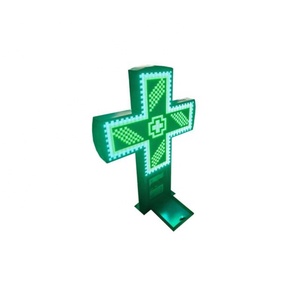 Croix de Pharmacie LED Extérieure Étanche IP65 Verte Entièrement Métallique pour Église, Pharmacie, Magasin de Médicaments, Clinique Médicale et Clinique Physique - Product Image 3