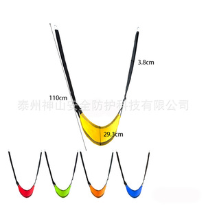Columpio de Cinta para Niños de 1.1m, Multicolor, Equipo de Juegos al Aire Libre, Entrenamiento de Equilibrio, Juguete de Ejercicio - Product Image 2