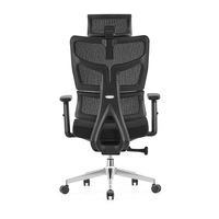 Chaise de bureau pivotante ergonomique contemporaine noire en maille, réglable en hauteur, pour la maison - Offre spéciale