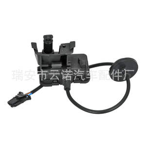 Motor de Tanque de Combustible para Volkswagen Passat Tiguan 5C6810773C 56D810773C, Pieza de Repuesto Nueva - Product Image 2