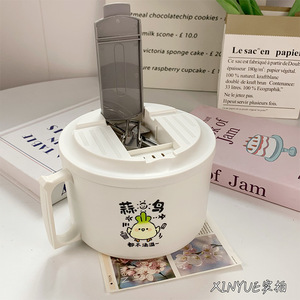 ชามบะหมี่กึ่งสำเร็จรูปพร้อมฝาปิด ฝาพลาสติกดีไซน์การ์ตูนทรงกลม สำหรับนักเรียนหอพักและผู้ใหญ่ - Product Image 5