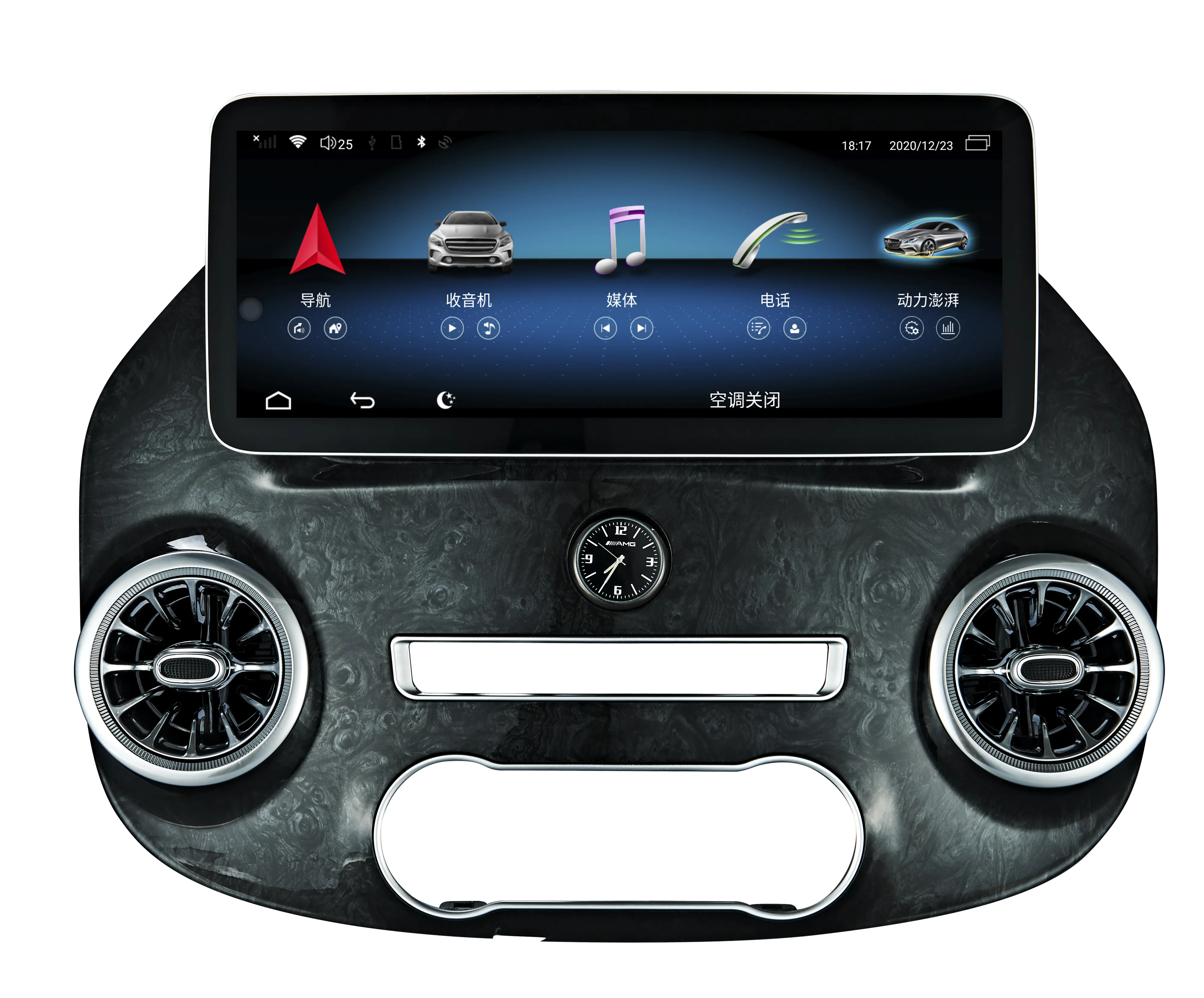 12.3 ''Android 10.0 Auto Video 4G 64G Auto Stereo Auto DVD-Player Für Mercedes Benz Vito Mit 360 Panorama 8 Core 14nm