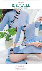 Ensemble de lingerie transparente <span class=keywords><strong>sexy</strong></span> en cheongsam classique pour femmes - Product Image 5