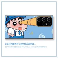 Nouvelle coque de téléphone portable Yabta Cartoon Electroplate étanche pour S21/S22/S23 Ultra, antichoc, en silicone, avec motif Bob l'éponge, compatible avec la recharge sans fil