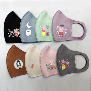 หน้ากากคล้องหูสำหรับเด็ก ระบายอากาศได้ ซักได้ กันฝุ่น สำหรับเด็กชายและเด็กหญิง ใช้ในฤดูใบไม้ร่วงและฤดูหนาว - Product Image 1