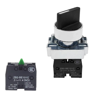 สวิตช์โรตารี่ YHBS-XB2-22R ขนาดรู 22 มม. มาตรฐาน IP65 วัสดุ ABS 10A สำหรับใช้กับเครื่องใช้ไฟฟ้าภายในบ้าน - Product Image 4